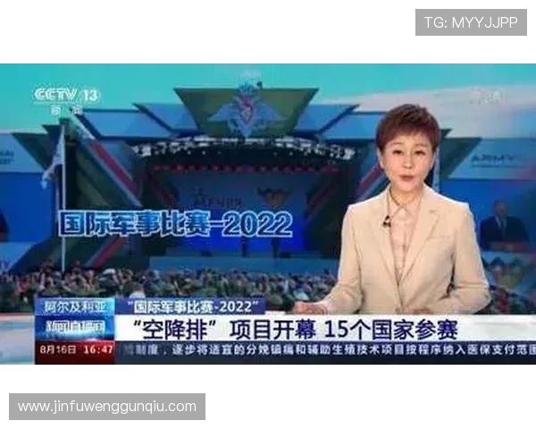 世界杯奥地利对阿尔及利亚比赛加时赛规则解析及比赛策略建议 世界杯奥地利对阿尔及利亚比赛加时赛规则解析及比赛策略建议