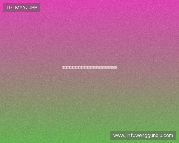 开云真人版网页版：世界杯期间体育网站制作高质量专题报道的实用技巧与案例分析