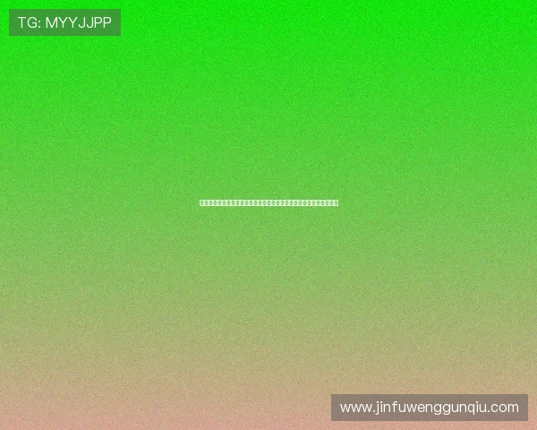 巴宝莉娱乐：世界杯期间最受关注的体育娱乐明星访谈与精彩瞬间回顾