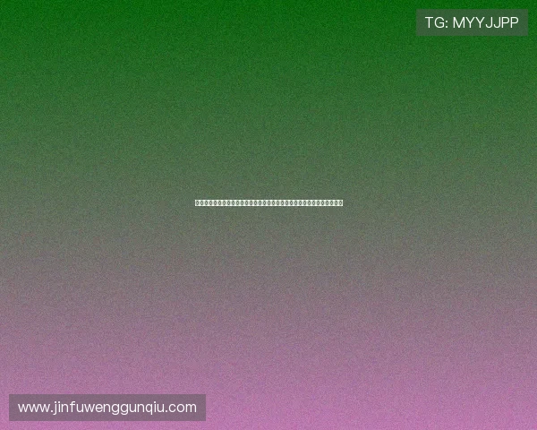 尊龙凯时真人版全站登录助力体育爱好者第一时间掌握世界杯比赛精彩瞬间